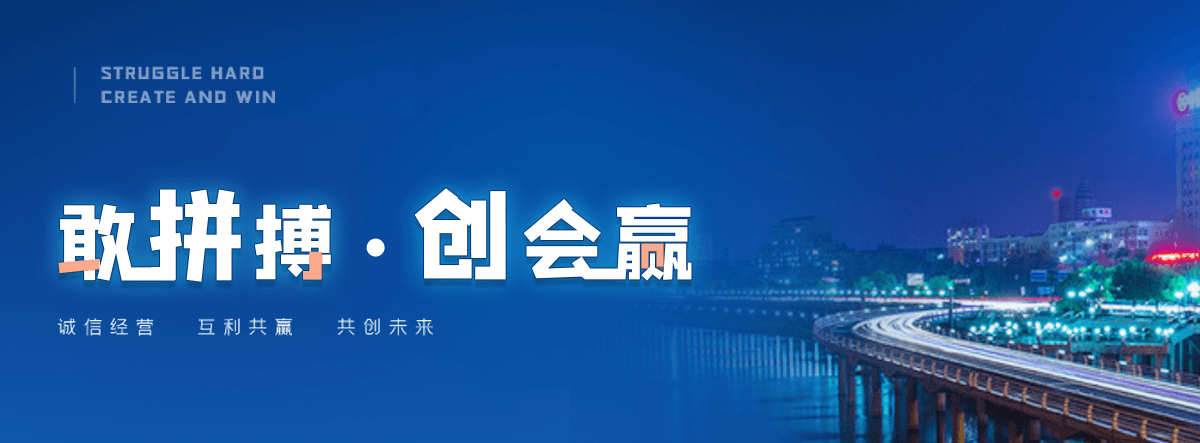 绥芬河非标弯头